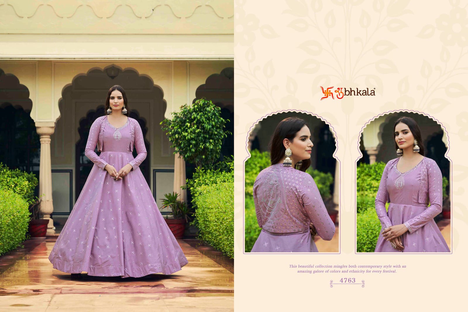 Partywear Anarkali Gown