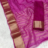 Beautifull Jacquard Weaving Saree