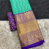 Exclusive Cotton Silk Saree