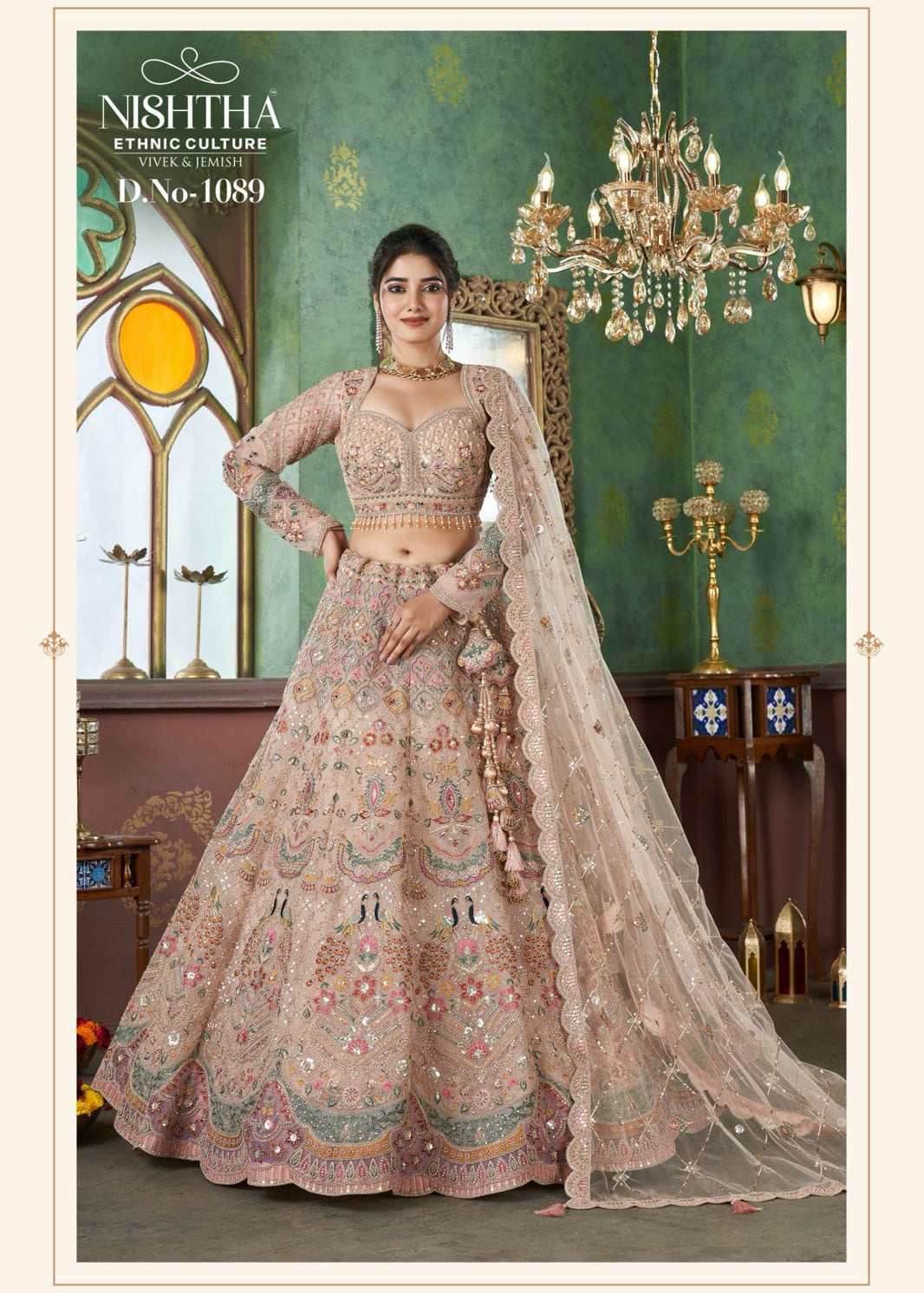 Elegance Bridal Embroidered Lehenga