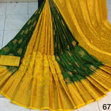 Moonga Soft Silk Saree