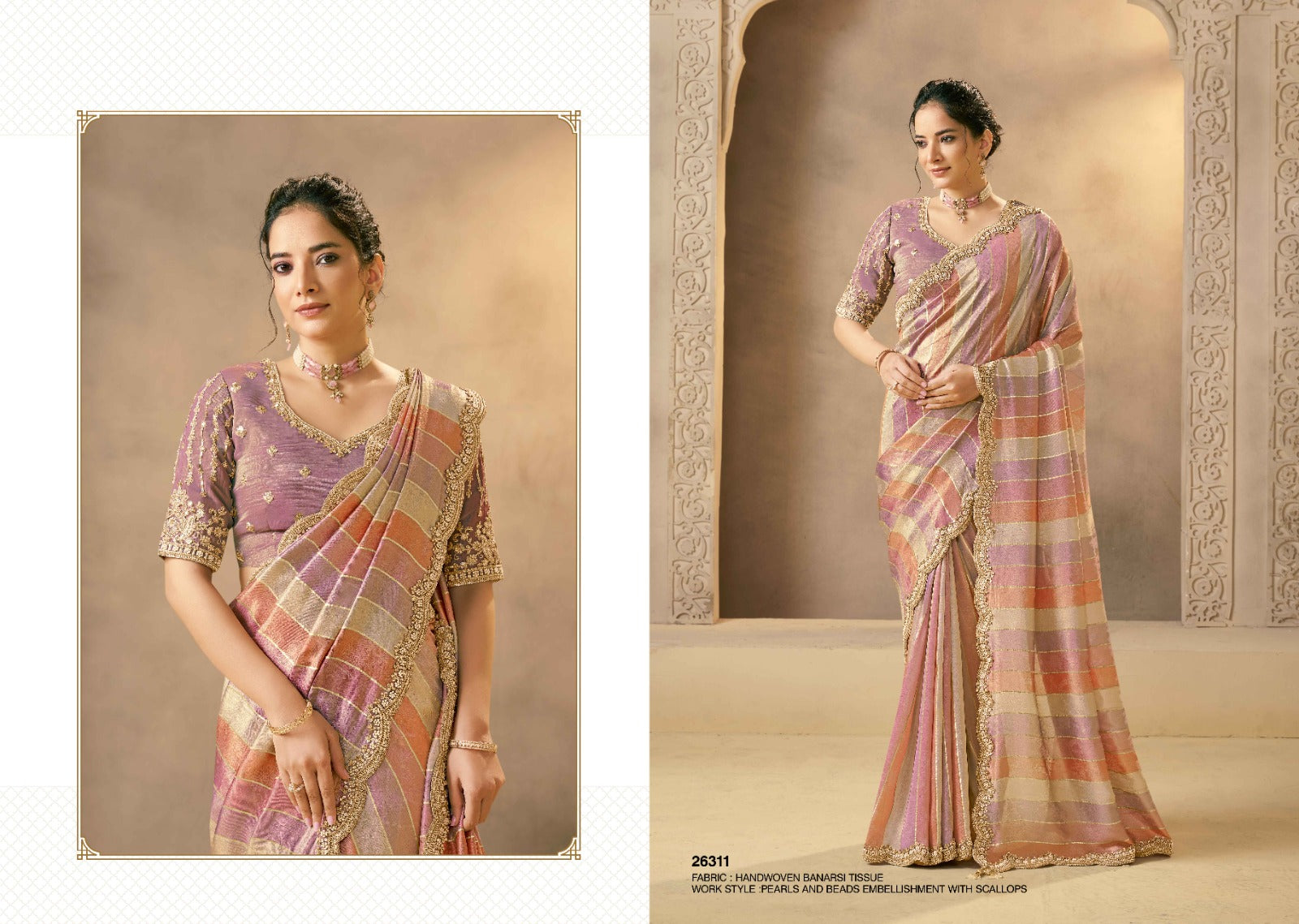 NEW DESIGNER PREMIUM SAREE