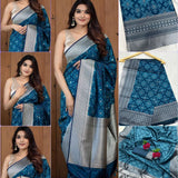 Beautyfull Art Silk Jacquard Saree