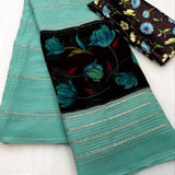 Launching new chiffon floral printed saree