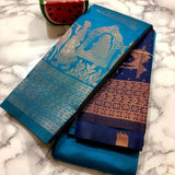 Kuber Elite Fancy Silk Saree