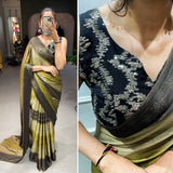 New arrivals Jute silk saree