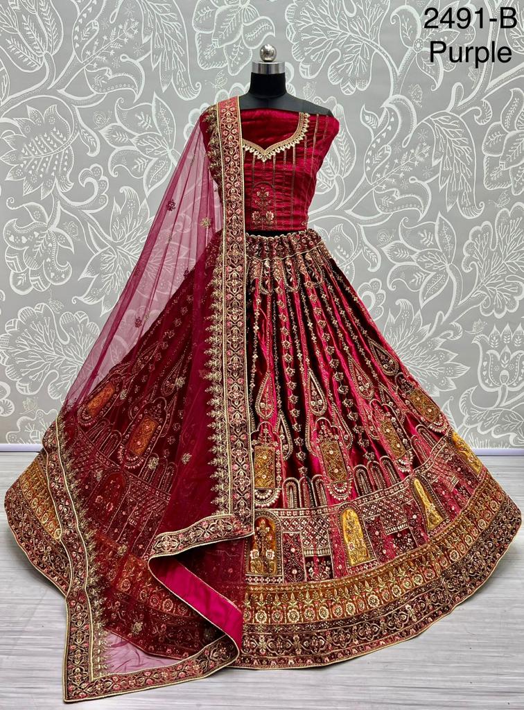 Wedding bridal velvet embroidery Patch Lehenga