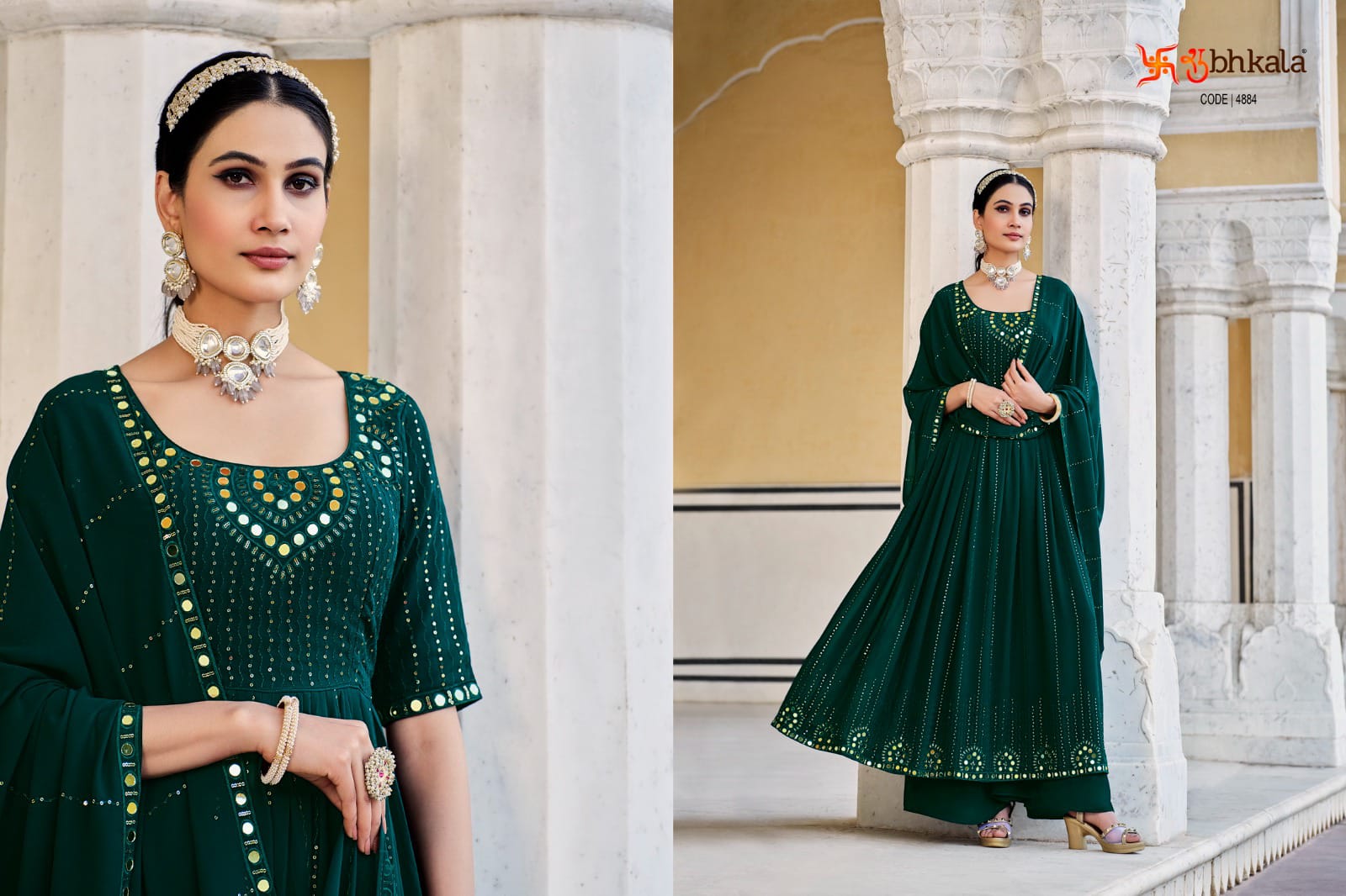 Trending Anarkali Suit Collection