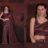 Beautifull Shiny Crush  Silk Saree