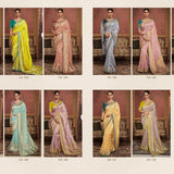 Premium Silk Saree Collection