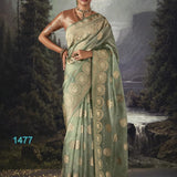 Beautifull Enhanced Banarasi Silk Saree