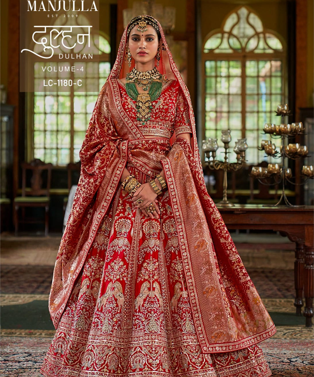 Manjulla Bridal Silk Tone Lehenga