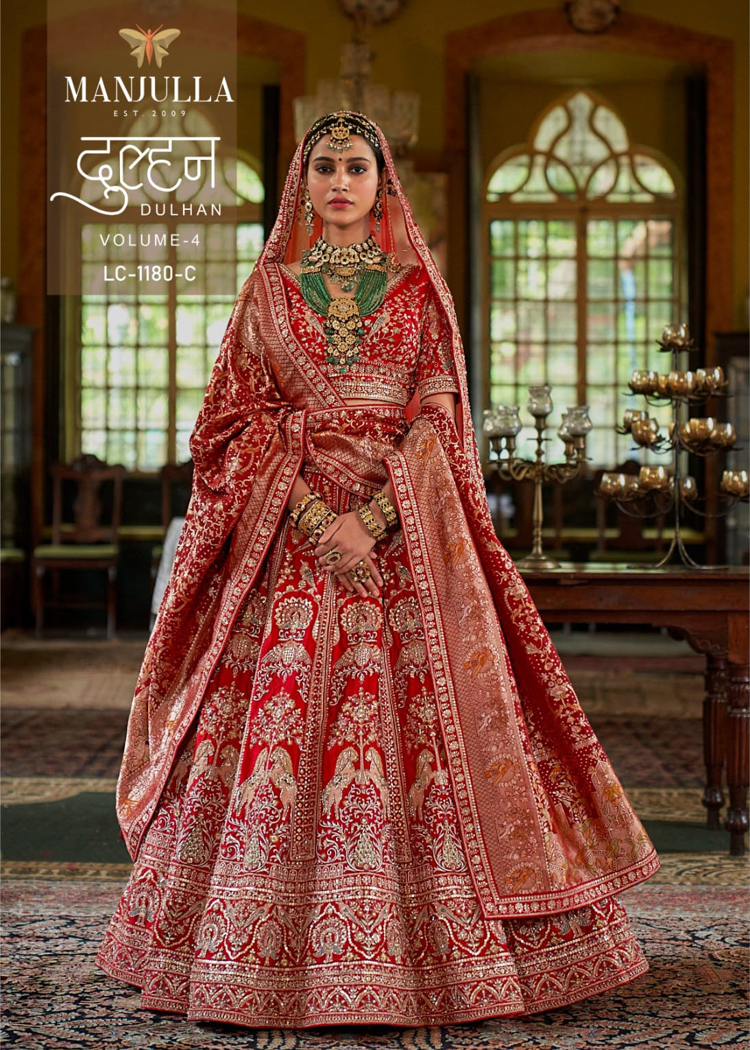 Manjulla Bridal Silk Tone Lehenga
