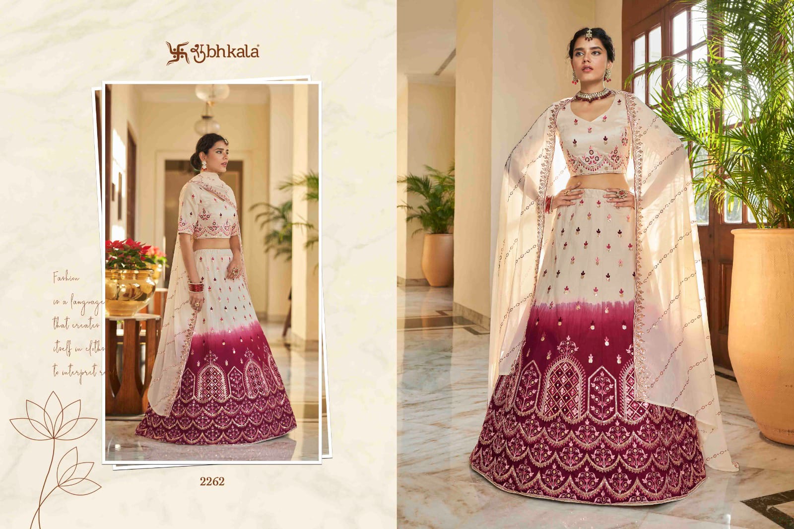 Heavy Bridal wedding lahenga choli