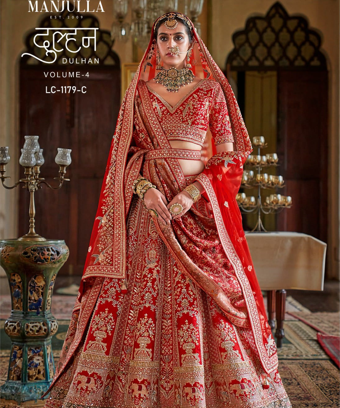 Manjulla Bridal Silk Tone Lehenga