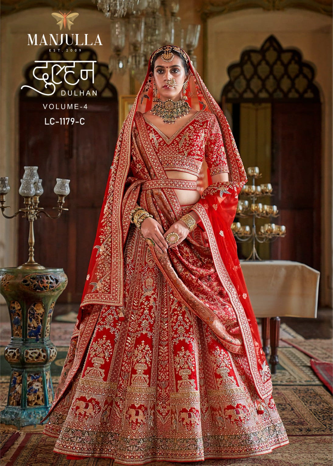 Manjulla Bridal Silk Tone Lehenga