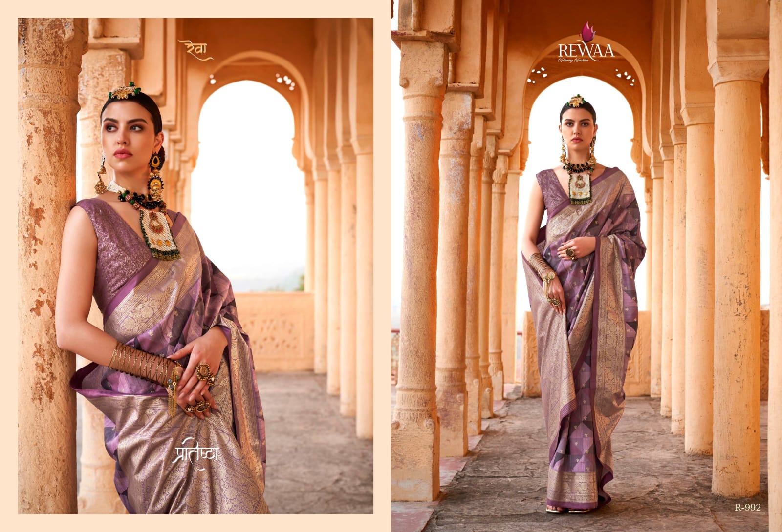 Poly Viscose Anandam Silk Saree