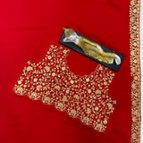 NEW TRENDING MADURI FANCY  SAREE