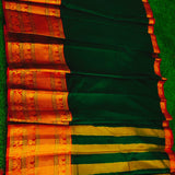 Narayan Pet Cotton Silk Saree